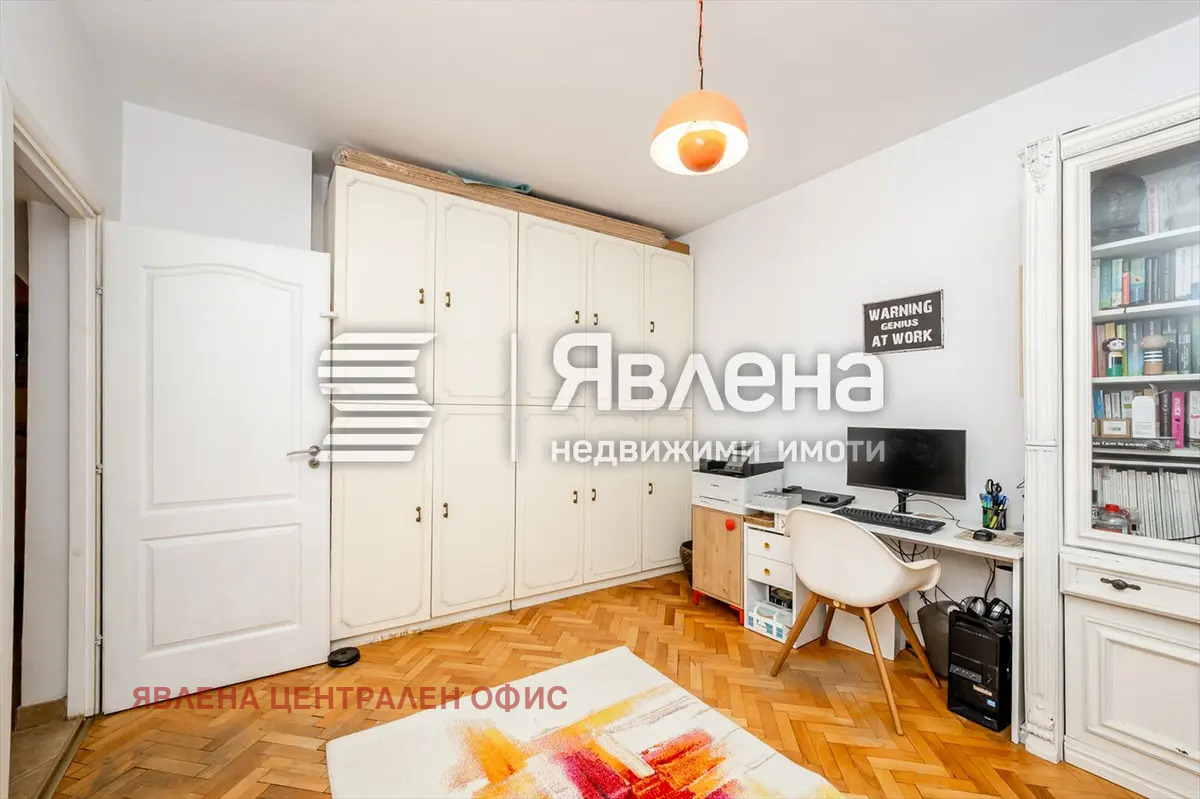 ������� 3-����� | Imot.bg � ����������� 11