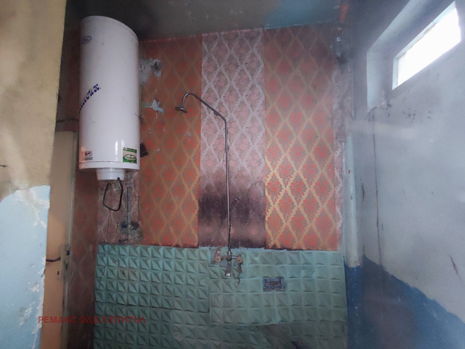 ������� 4-����� | Imot.bg � ����������� 6