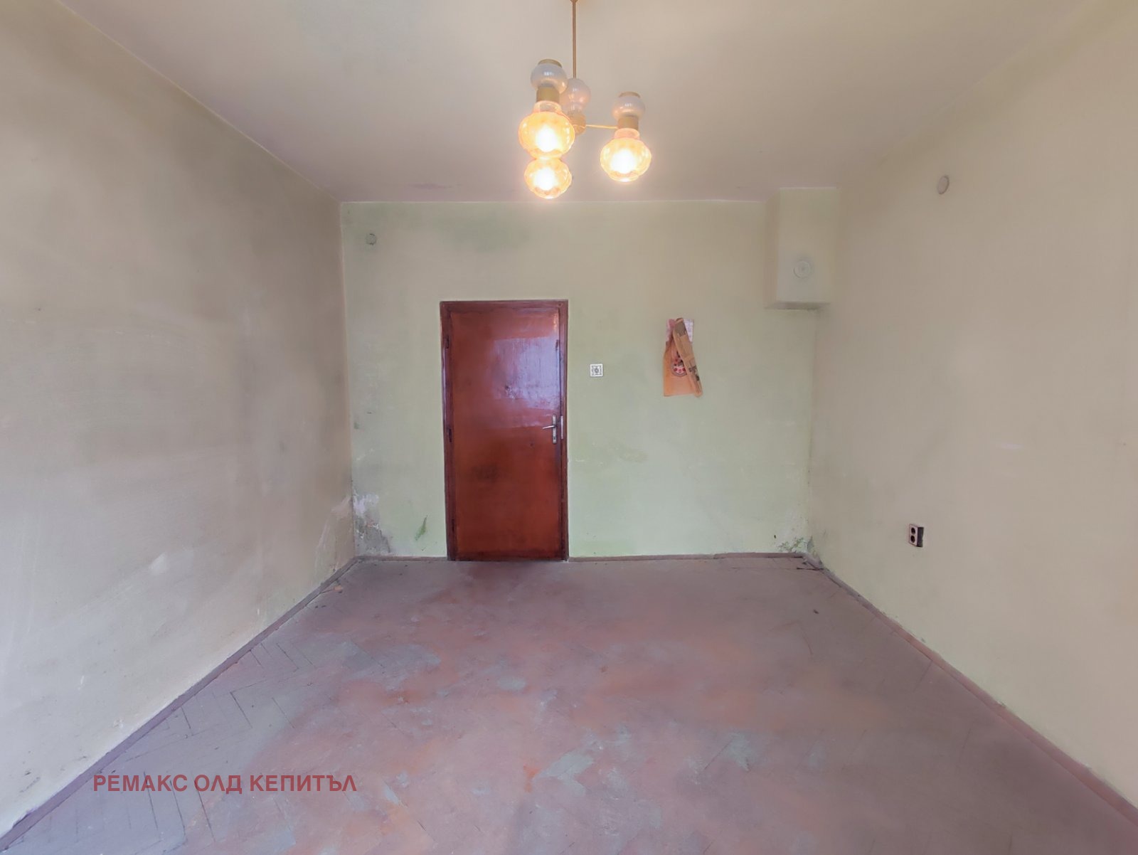 ������� 4-����� | Imot.bg � ����������� 1