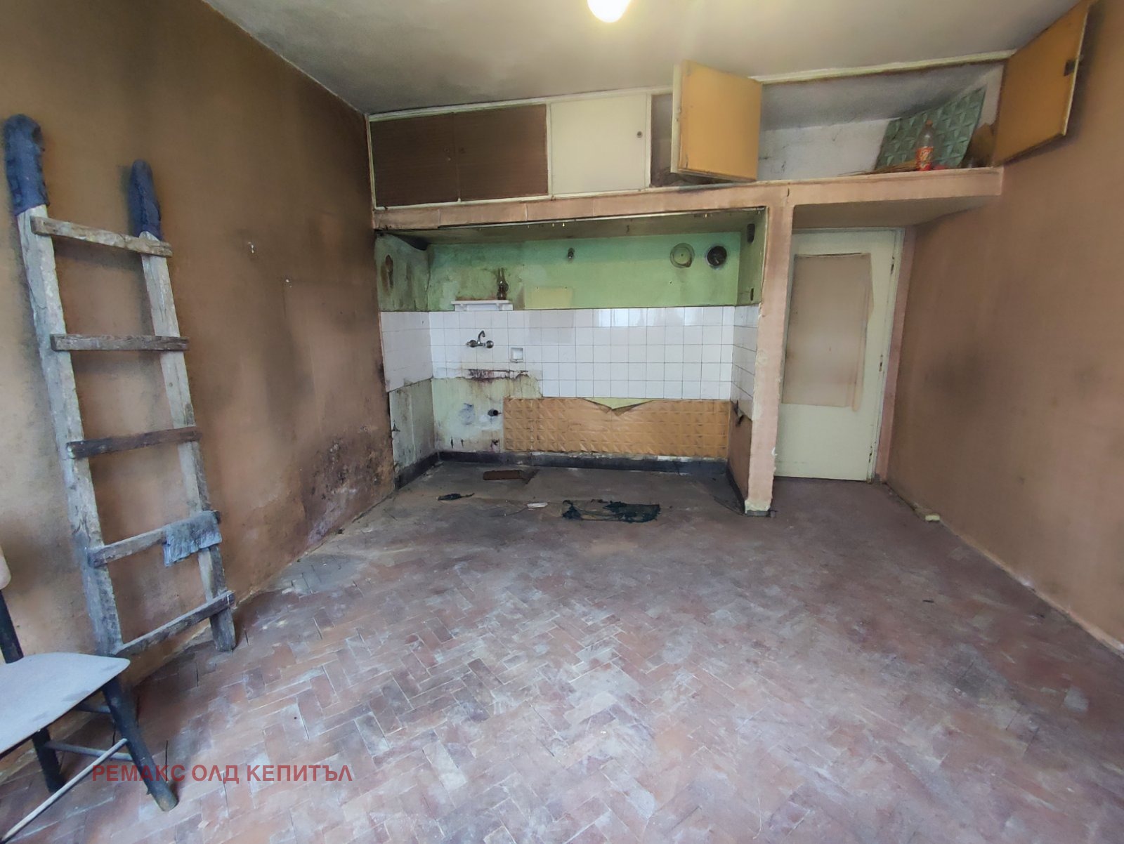 ������� 4-����� | Imot.bg � ����������� 4