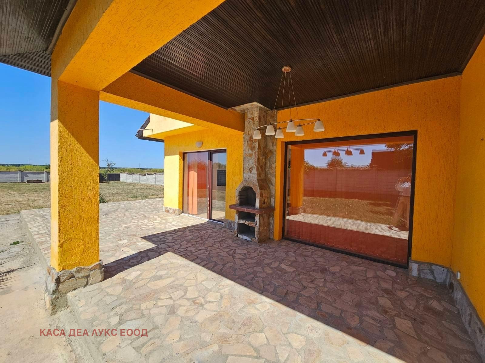 ������� ���� | Imot.bg � ����������� 13