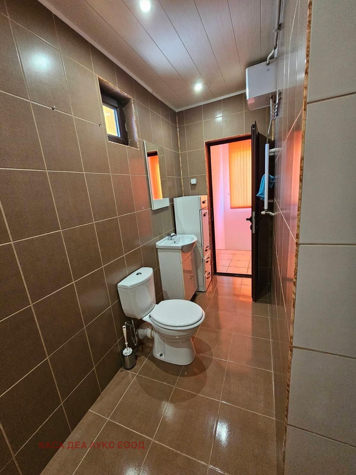 ������� ���� | Imot.bg � ����������� 8