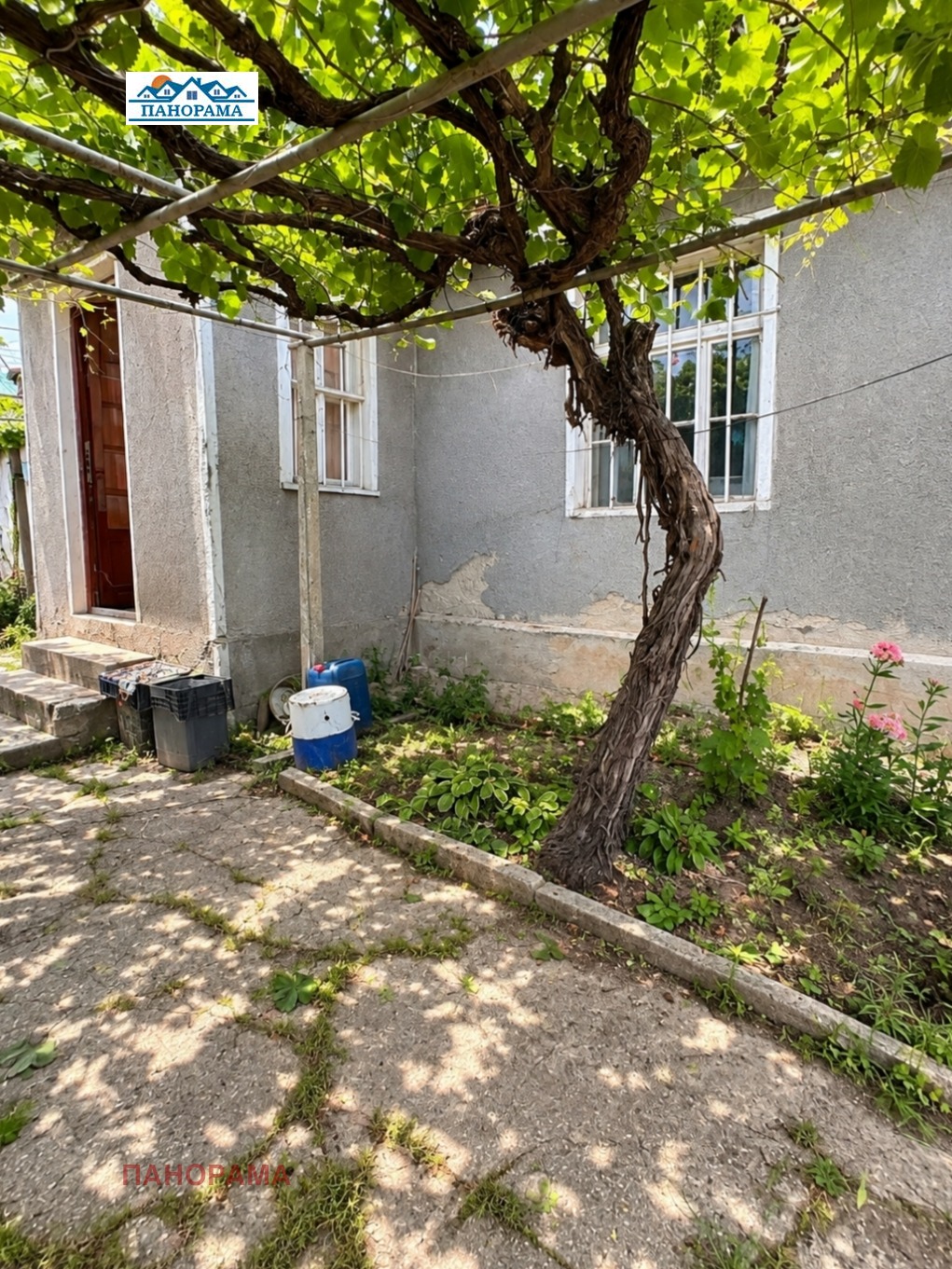 ������� ���� | Imot.bg � ����������� 5