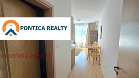 ������� 1-����� | Imot.bg � ����� ������ 5