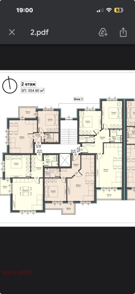 ������� 2-����� | Imot.bg � ����� ������ 2