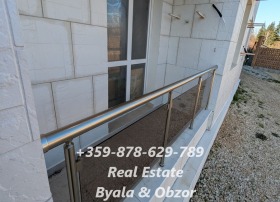 ������� 3-����� | Imot.bg � ����� ������ 4