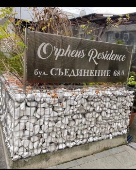 ������� 3-����� | Imot.bg � ����� ������ 16