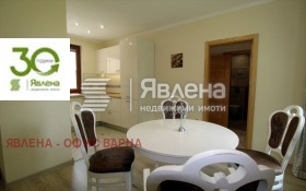 ������� 3-����� | Imot.bg � ����� ������ 5