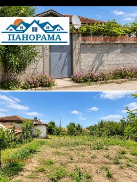 ������� ���� | Imot.bg � ����� ������ 4