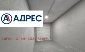 ������� ����� | Imot.bg � ����� ������ 3