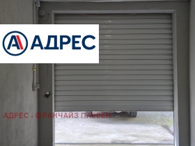 ������� ����� | Imot.bg � ����� ������ 4