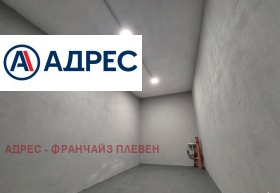 ������� ����� | Imot.bg � ����� ������ 2