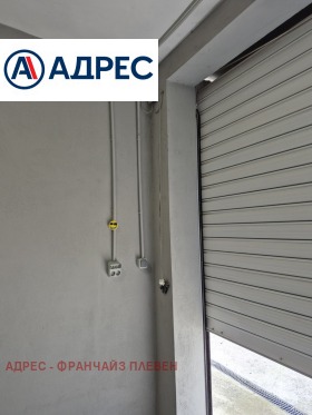 ������� ����� | Imot.bg � ����� ������ 5