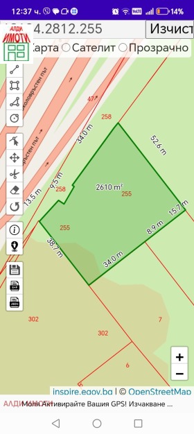 ������� ������ | Imot.bg � ����� ������ 5