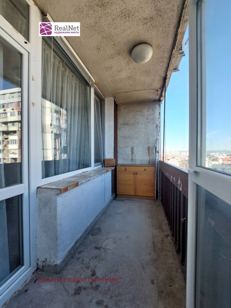 Продава 1-СТАЕН, гр. София, Център, снимка 3 - Апартаменти - 52461189