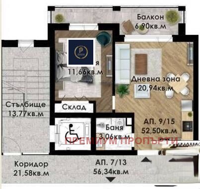 Продава  2-стаен град Пловдив , Беломорски , 58 кв.м | 78106271 - изображение [3]