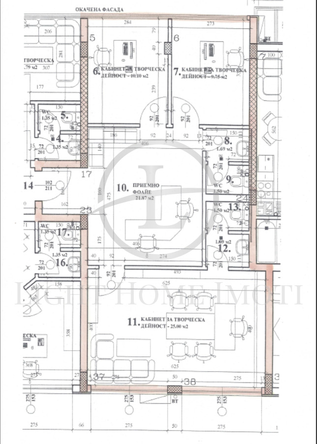 Na sprzedaż  Biuro Plowdiw , Centar , 101 mkw | 67237348 - obraz [13]