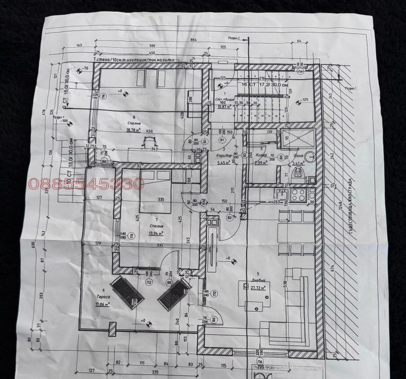 Продава КЪЩА, гр. Белоградчик, област Видин, снимка 16 - Къщи - 52782114