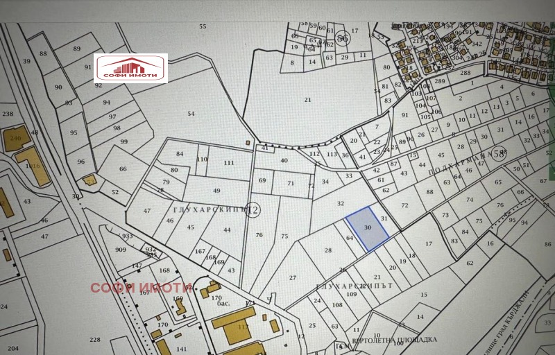 Продава  Парцел град Кърджали , Промишлена зона - Юг , 4500 кв.м | 18822296 - изображение [2]
