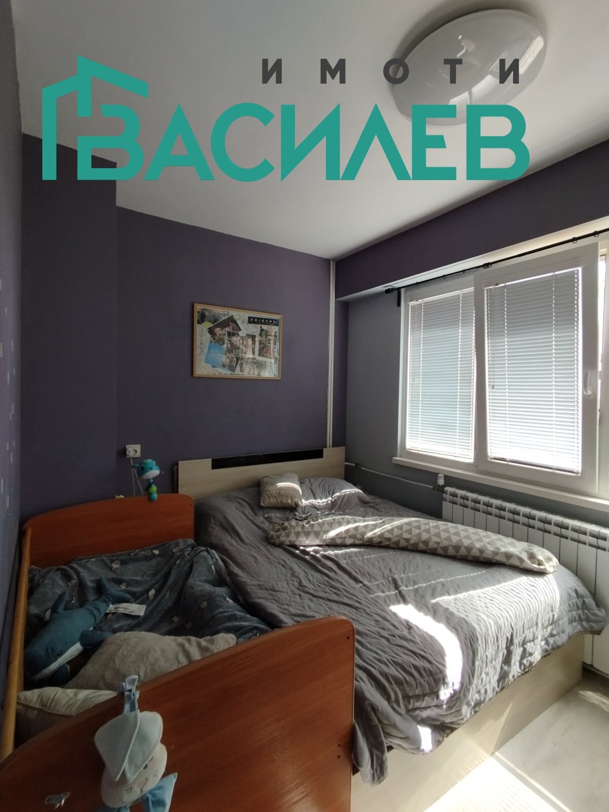 Продава 2-СТАЕН, гр. Перник, Изток, снимка 7 - Апартаменти - 56111656