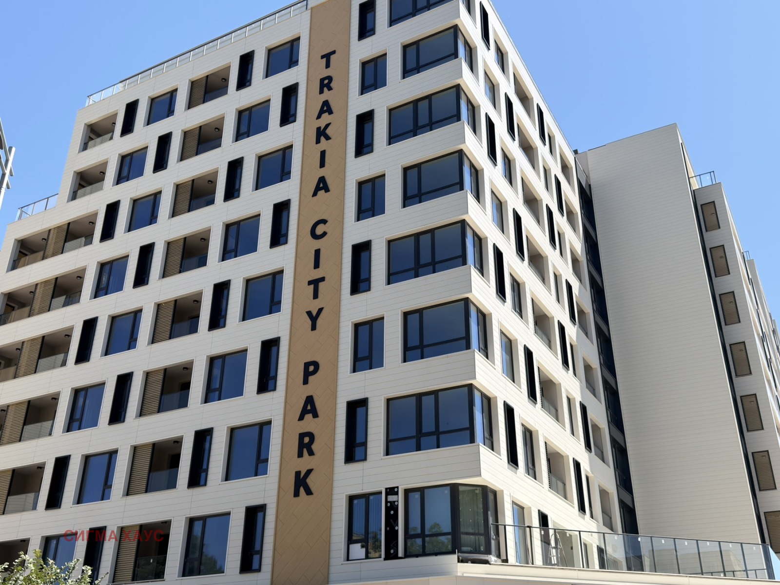 Продава 3-СТАЕН, гр. Пловдив, Тракия