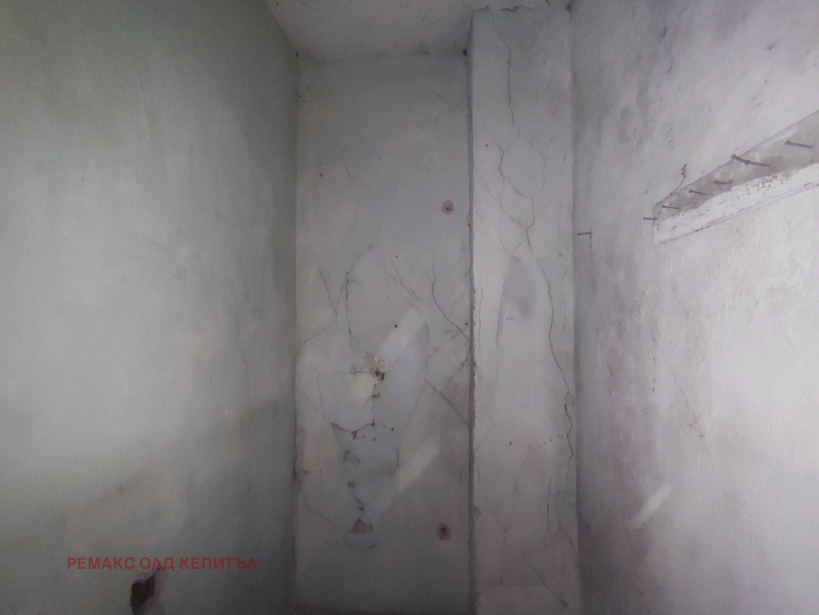 Продава 4-СТАЕН, гр. Велико Търново, Център, снимка 5 - Апартаменти - 53900677