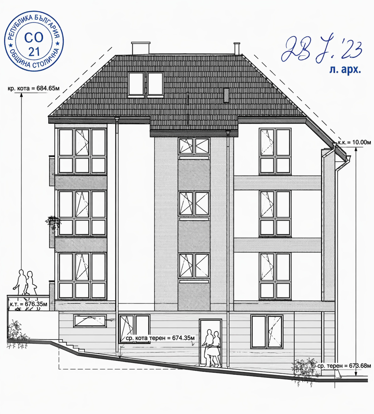 Продава 4-СТАЕН, гр. София, Бояна, снимка 5 - Апартаменти - 54213142