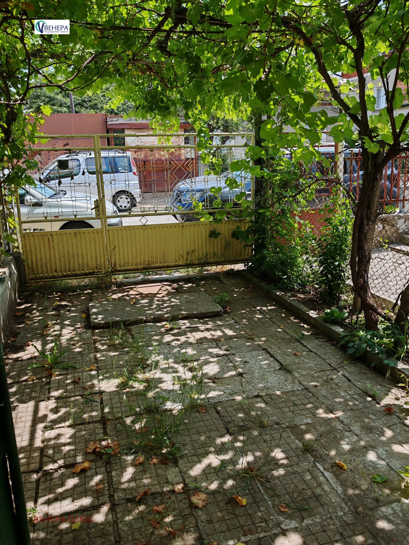 Продава КЪЩА, гр. София, с. Волуяк, снимка 2 - Къщи - 54153794