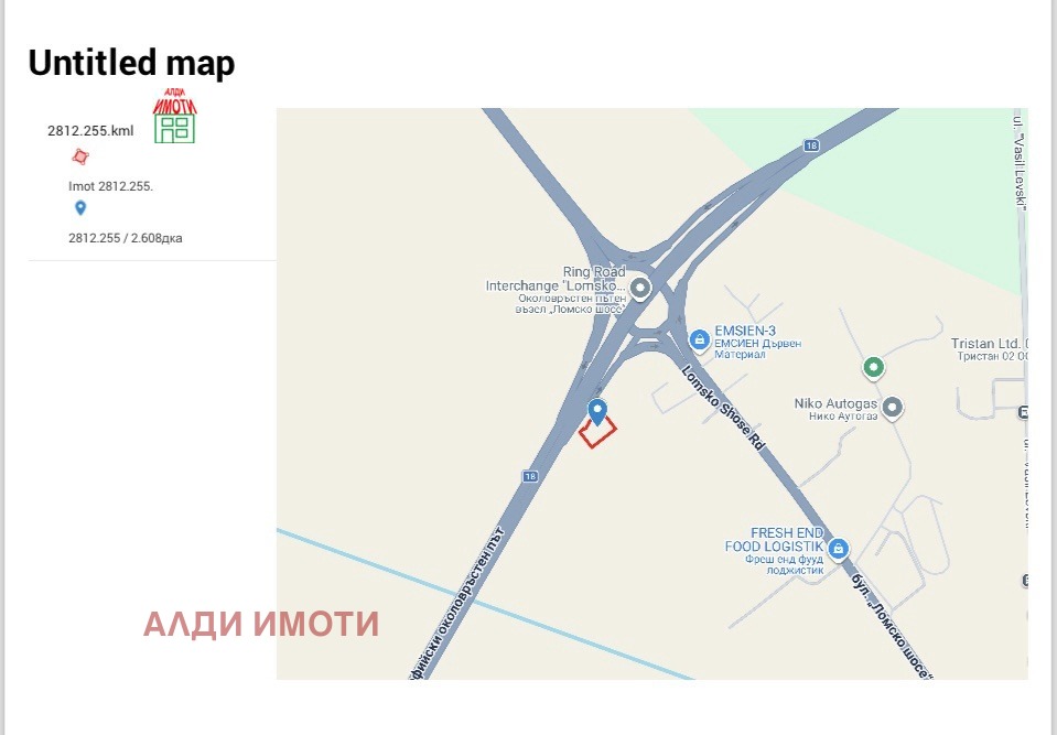 Продава ПАРЦЕЛ, гр. София, Връбница 2, снимка 4 - Парцели - 54025145