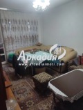 Продава 3-СТАЕН, град Пловдив, Тракия • 141500 € • 17658455 — Holmes.bg