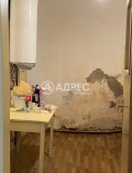 Продава КЪЩА, град Велико Търново, Стара част • 47500 € • 74945425 — Holmes.bg