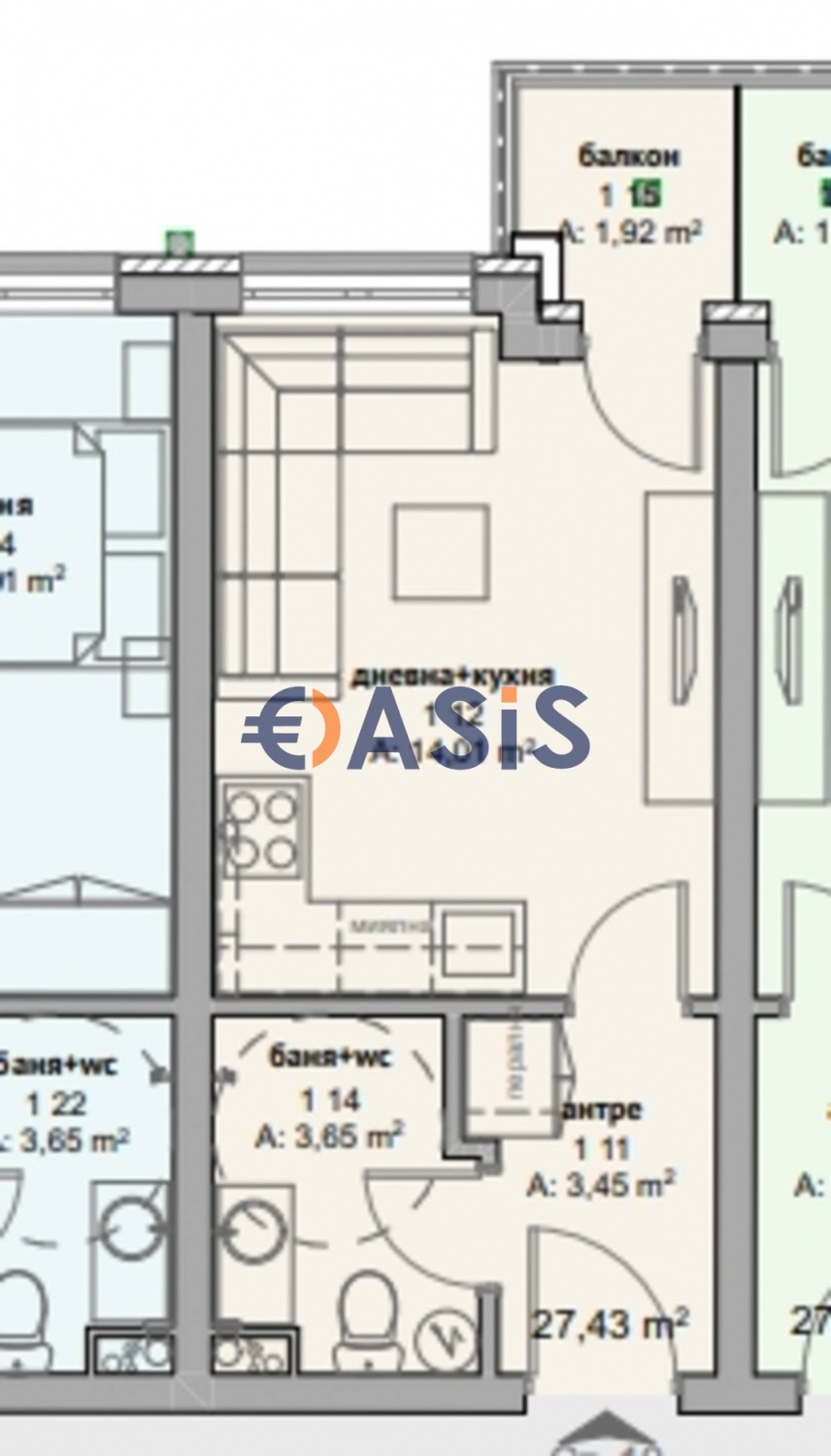 Продава 2-СТАЕН | Imot.bg — изображение 1