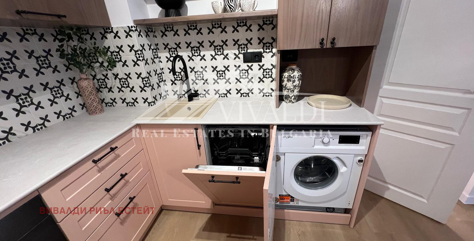 Продава 1-СТАЕН | Imot.bg — изображение 6