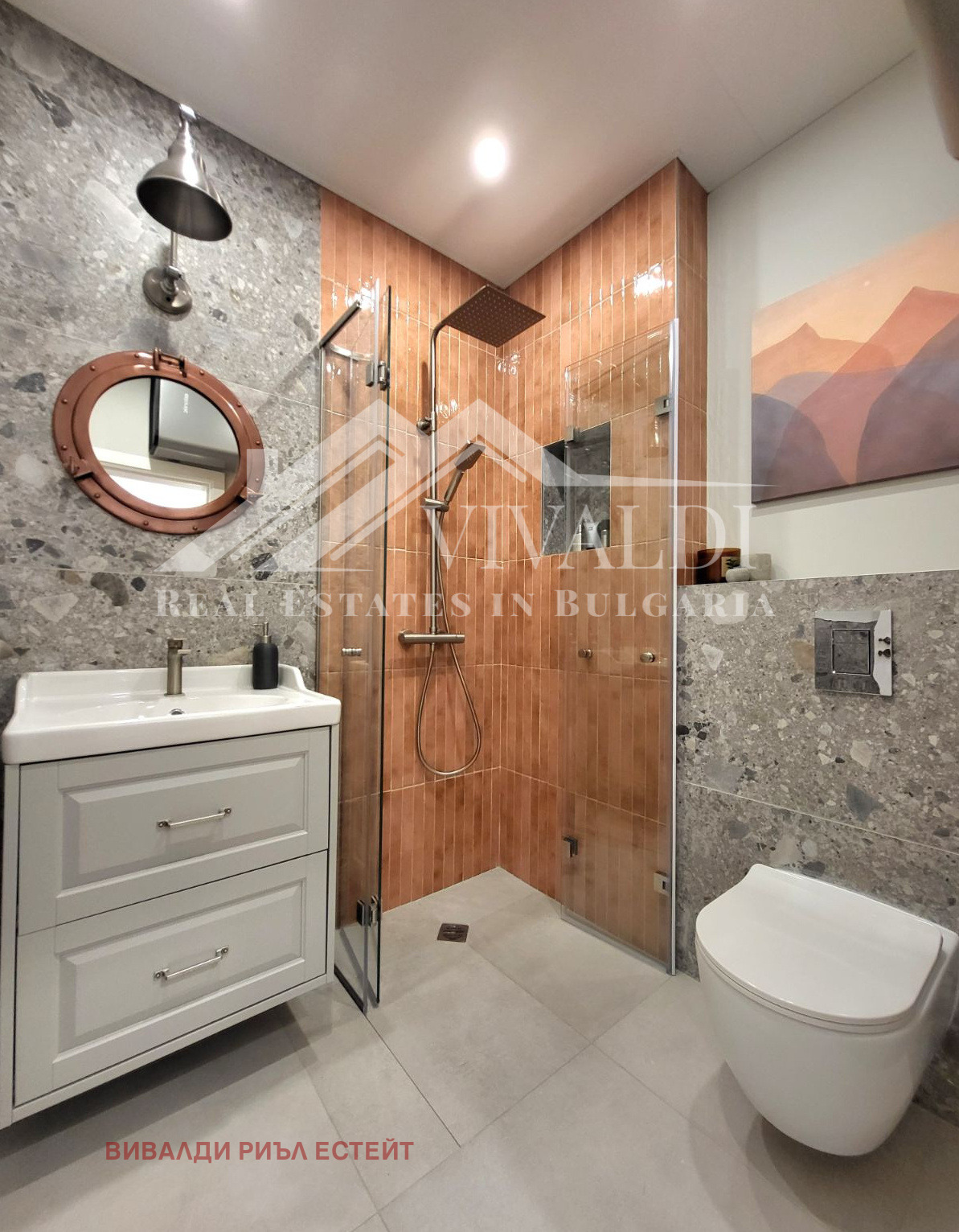 Продава 1-СТАЕН | Imot.bg — изображение 11