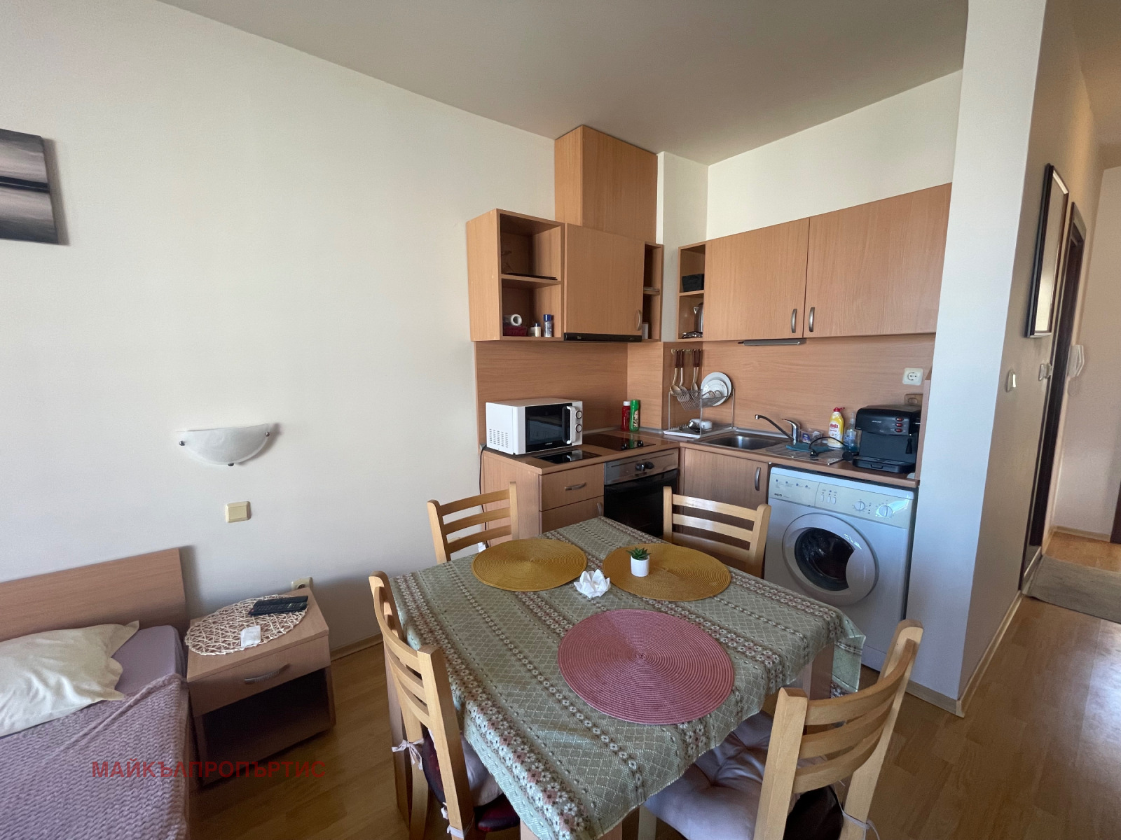 ������� 1-����� | Imot.bg � ����������� 4