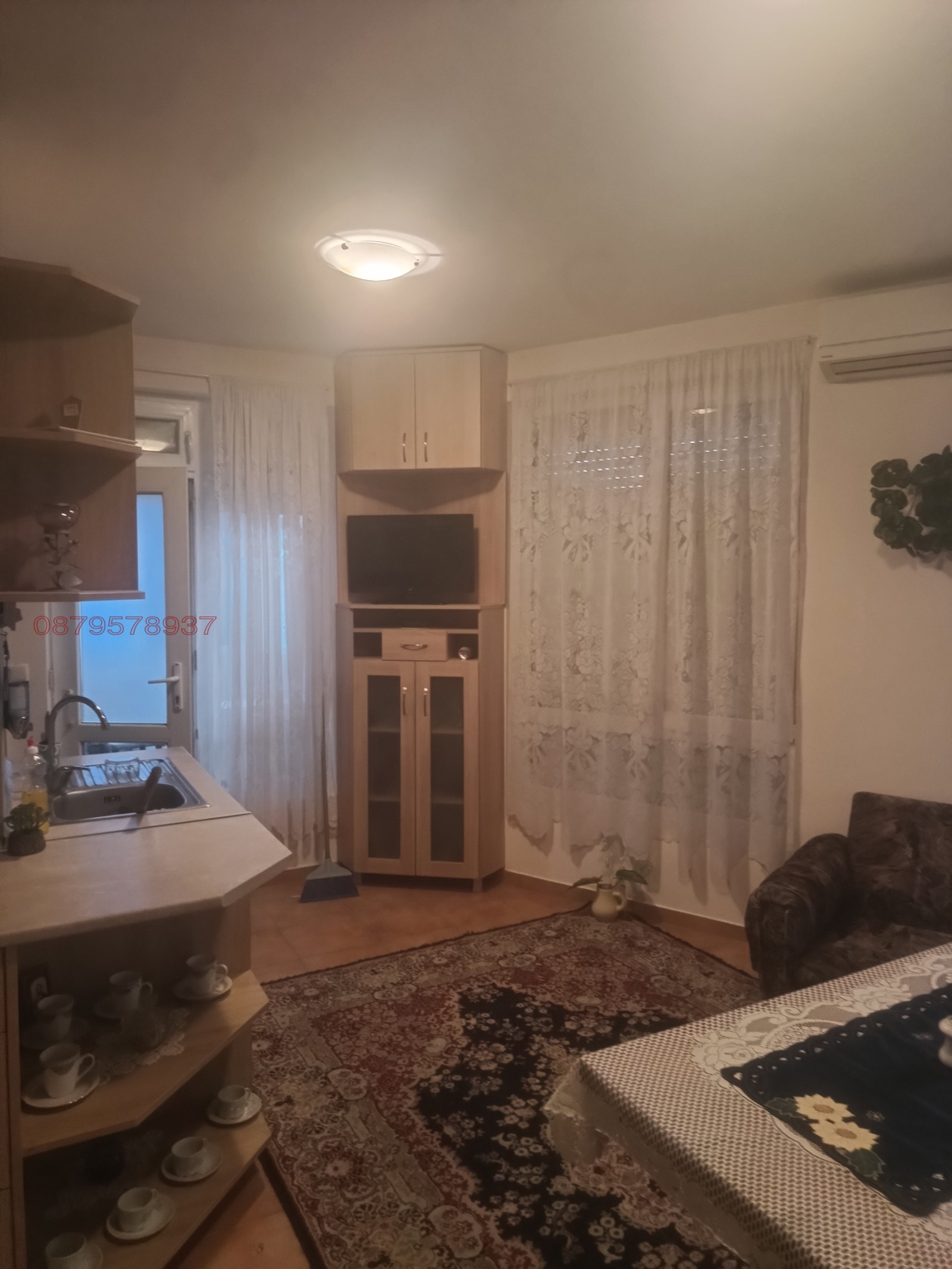 ������� 1-����� | Imot.bg � ����������� 1
