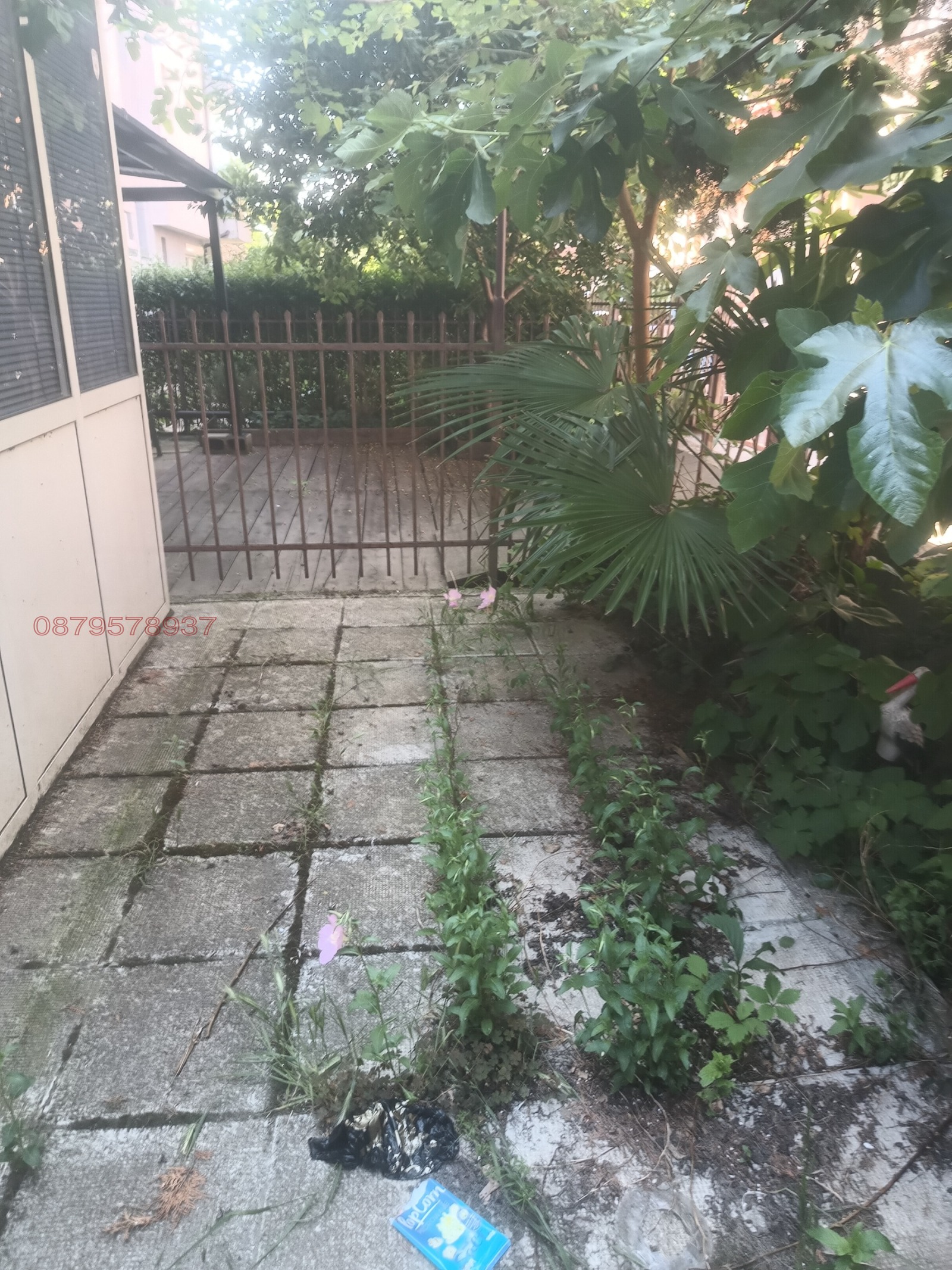 ������� 1-����� | Imot.bg � ����������� 16