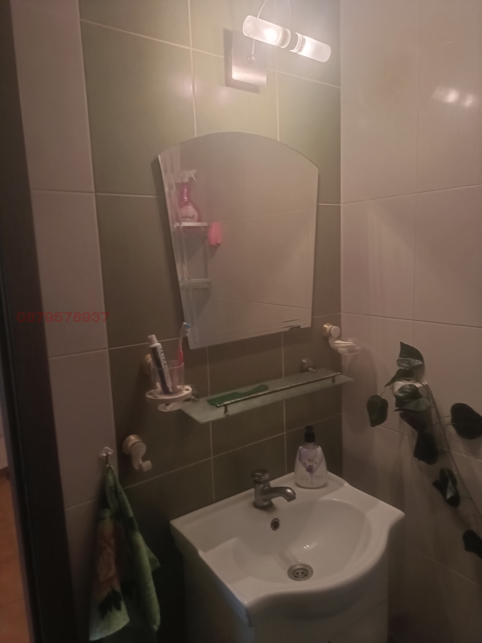 ������� 1-����� | Imot.bg � ����������� 10