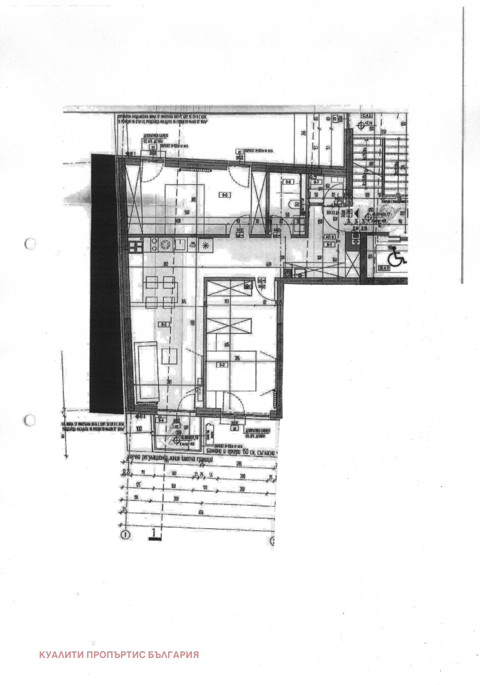 Продава 3-СТАЕН | Imot.bg — изображение 1