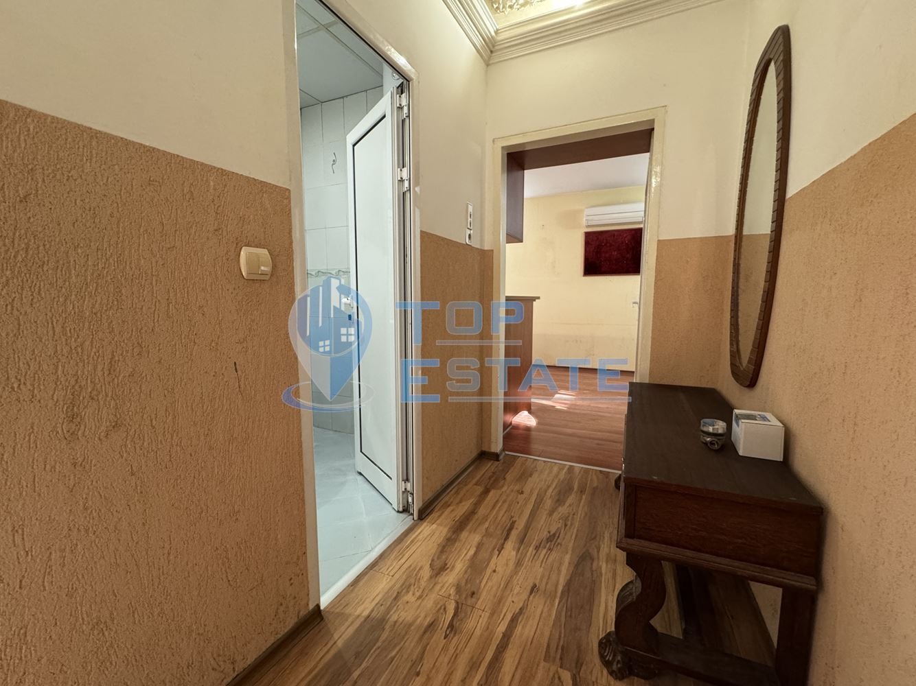 ������� 3-����� | Imot.bg � ����������� 8