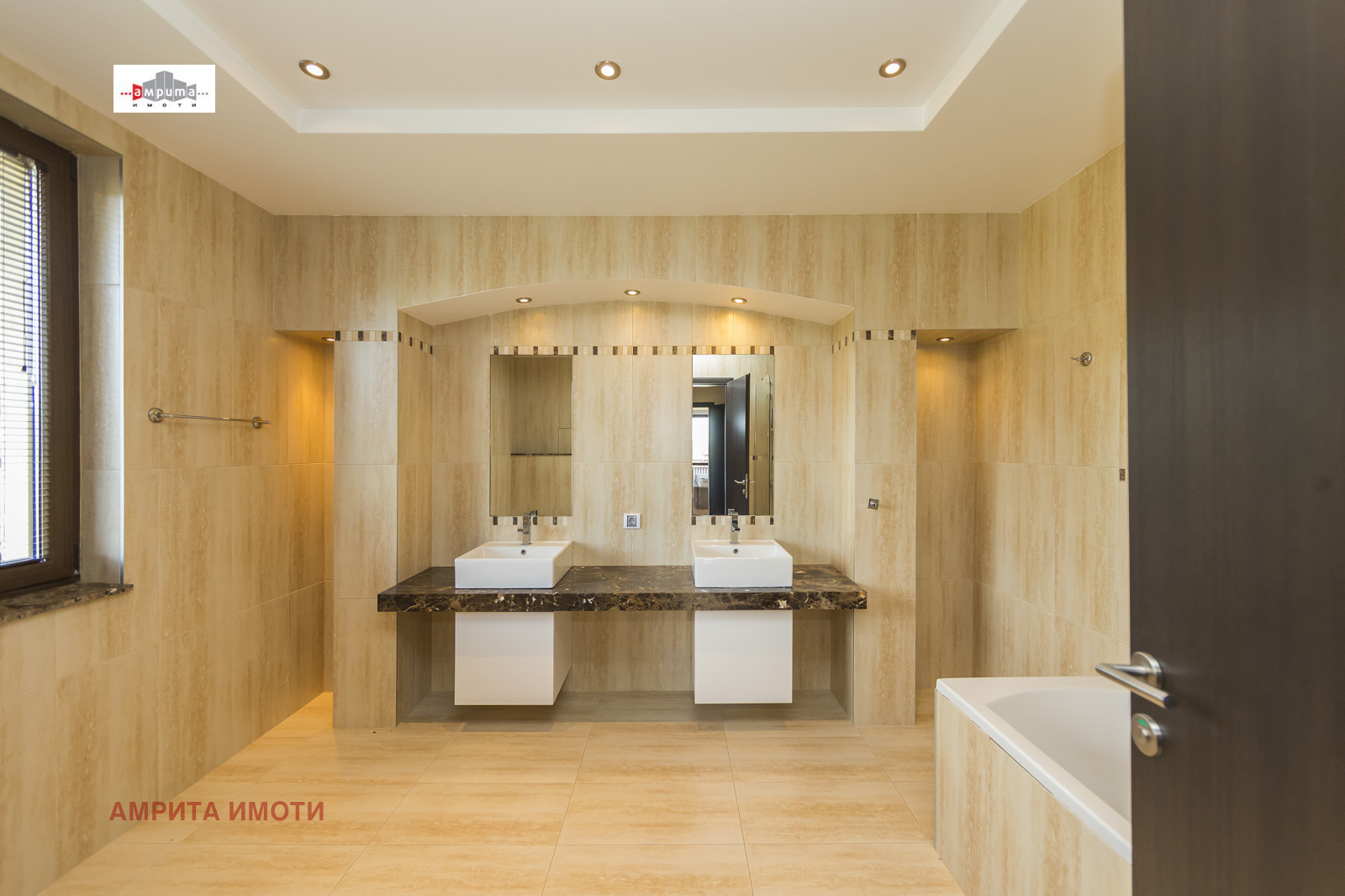 Продава КЪЩА | Imot.bg — изображение 10