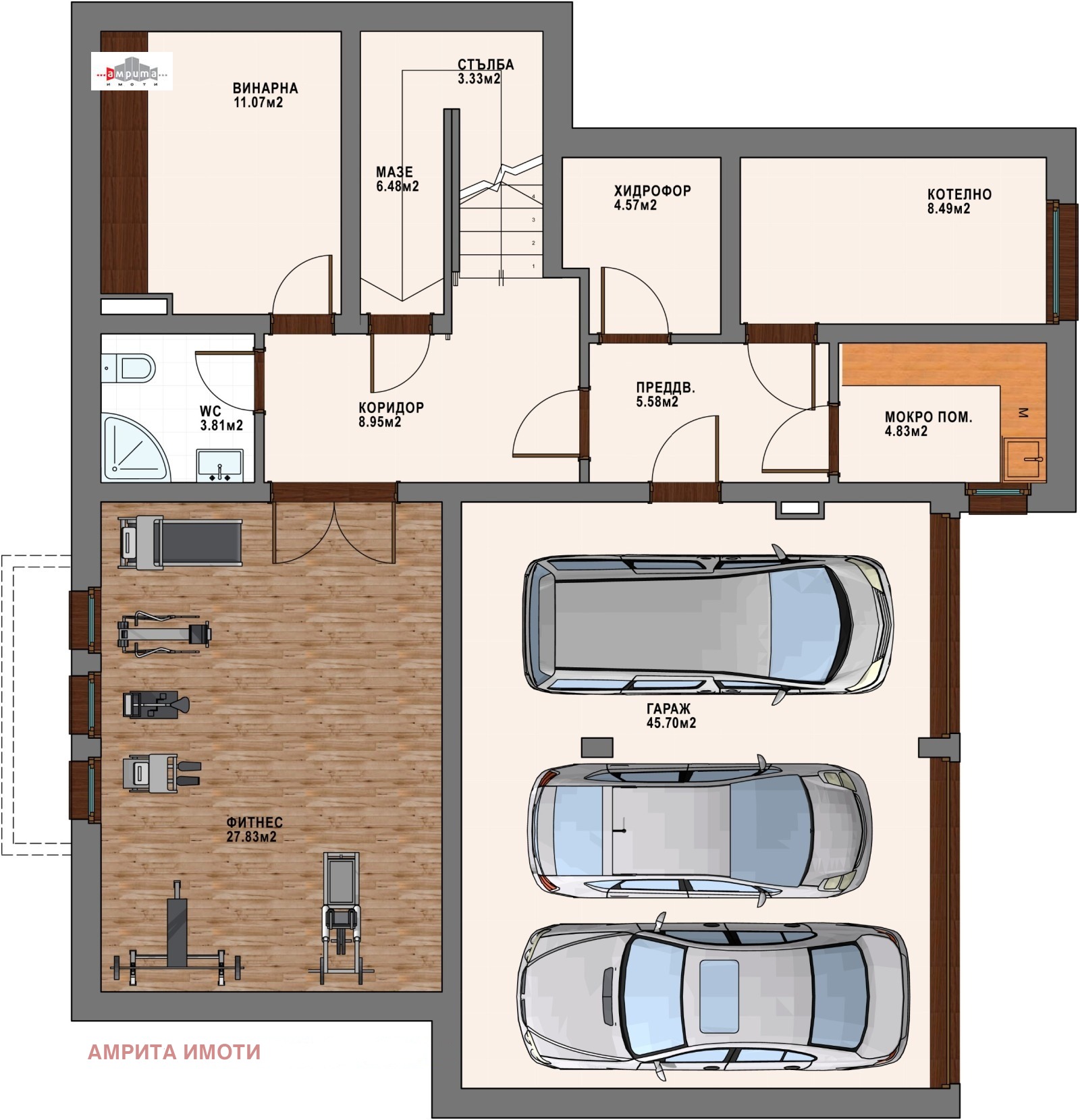 Продава КЪЩА | Imot.bg — изображение 15