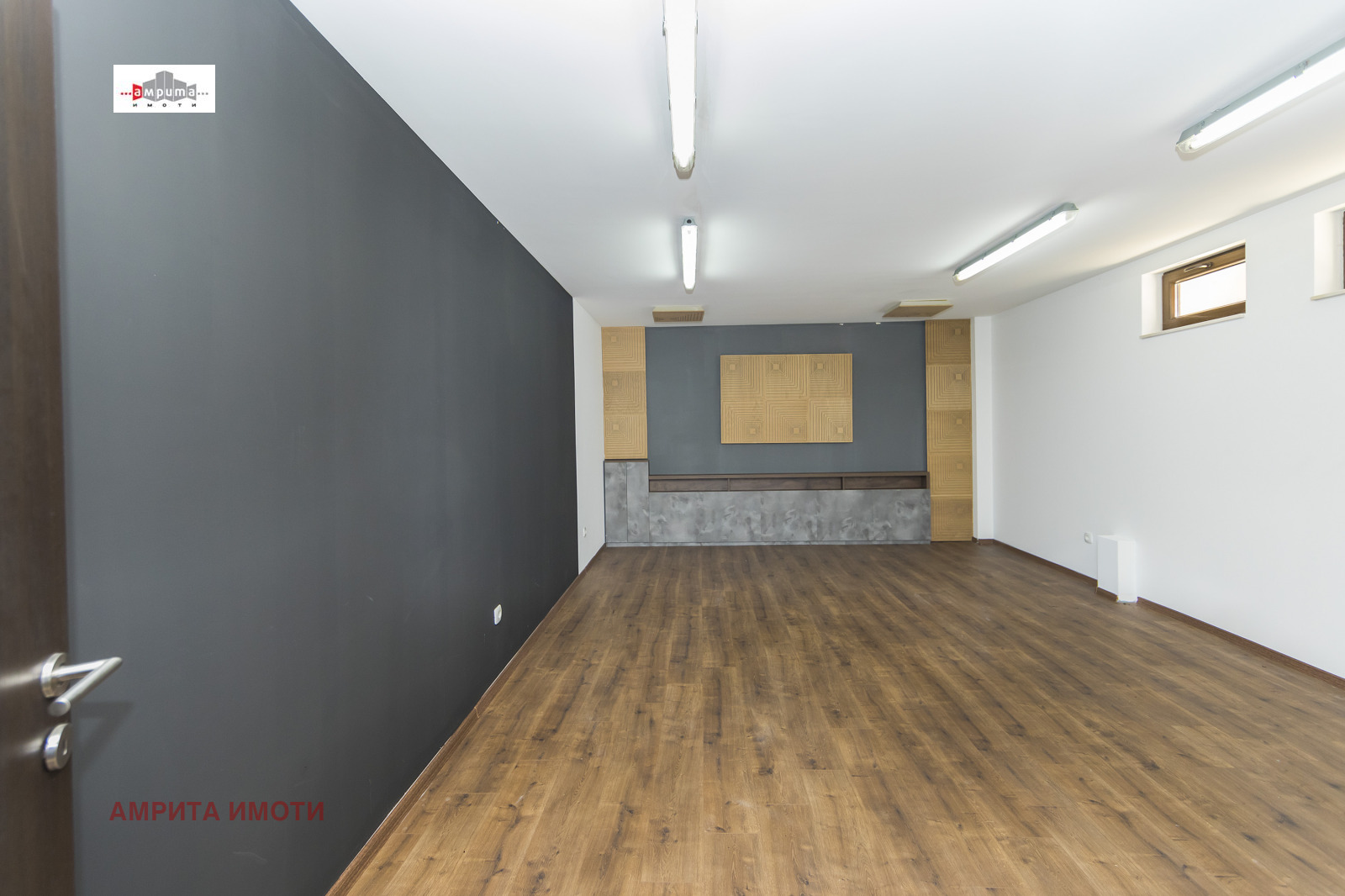 Продава КЪЩА | Imot.bg — изображение 11