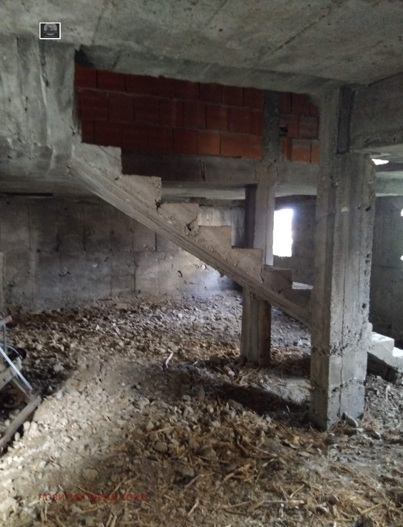 ������� ���� | Imot.bg � ����������� 6