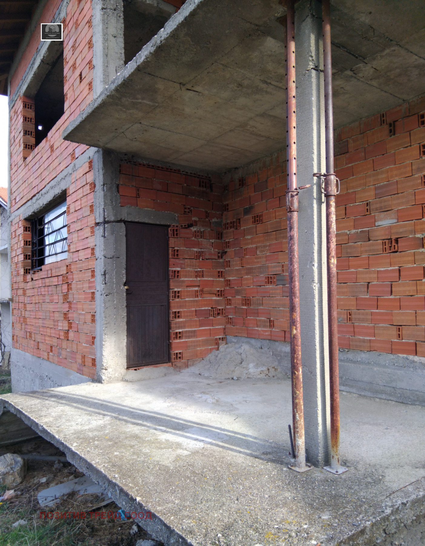 ������� ���� | Imot.bg � ����������� 5