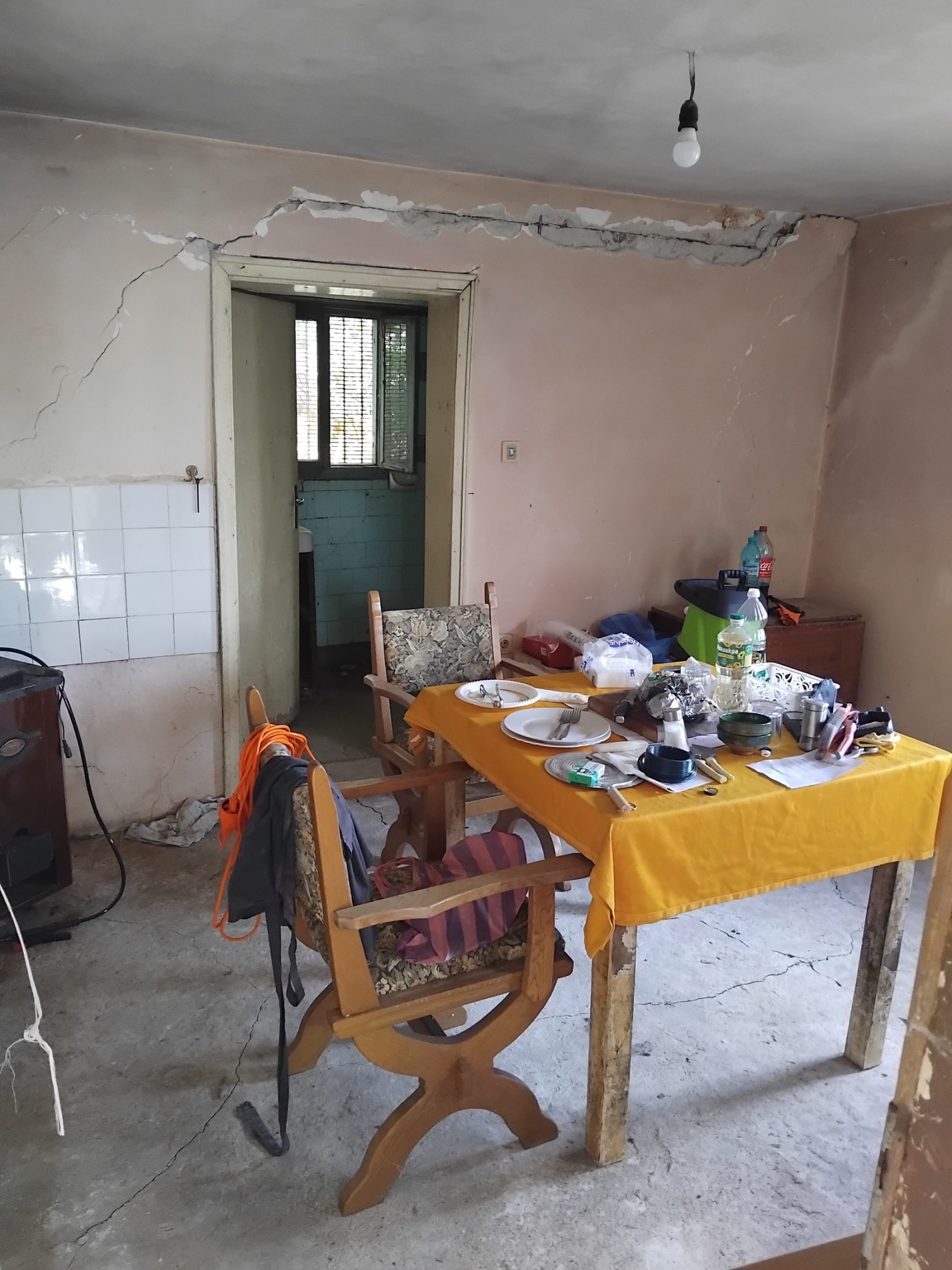 ������� ���� | Imot.bg � ����������� 5