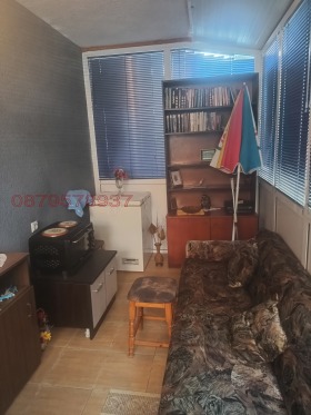 ������� 1-����� | Imot.bg � ����� ������ 13