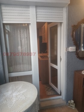 ������� 1-����� | Imot.bg � ����� ������ 11