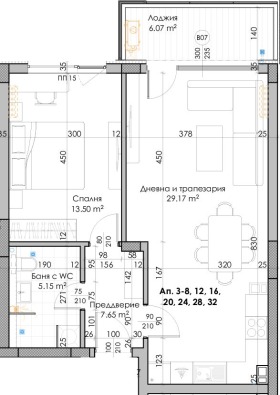 Продажба на двустайни апартаменти в град Пловдив — страница 7 - изображение 8 
