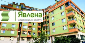 ������� 2-����� | Imot.bg � ����� ������ 11
